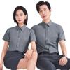 Camisa de Verano de Manga Corta Azul Claro Unisex Negocios Slim-fit Algodón Profesional Vestido Ropa de Trabajo LOGO Bordado