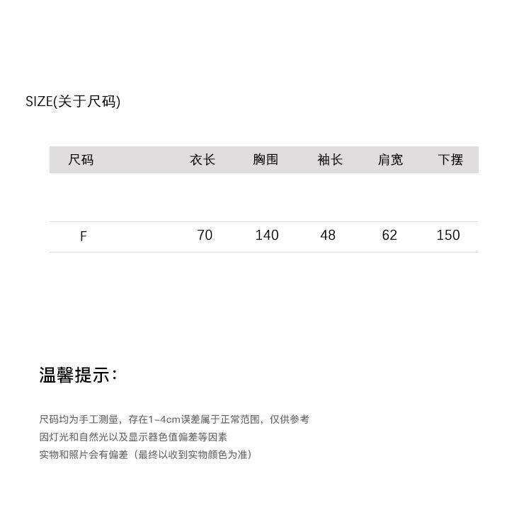 2025春款详情_04.jpg