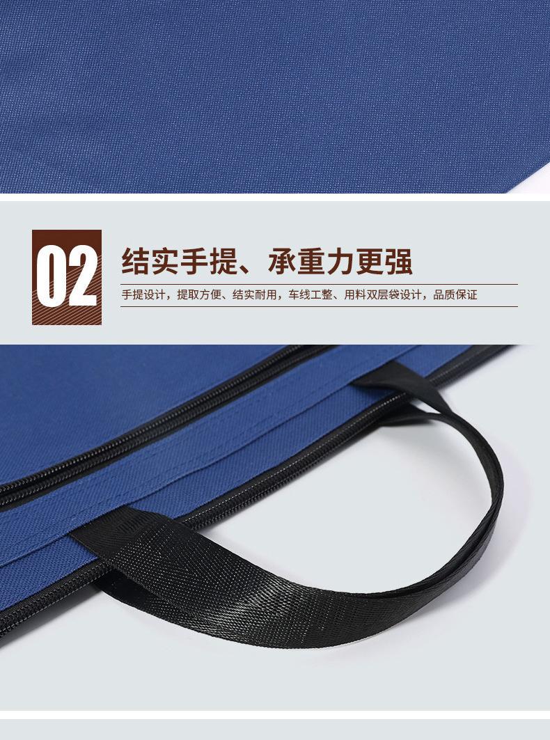 一键复制_20220715224649
