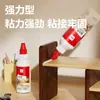 Pegamento Blanco Deli Js146 para Carpintería Adhesivo Fuerte para Carpintería Reparación de Muebles Pegamento Blanco Emulsión Gran Capacidad Venta al Por Mayor