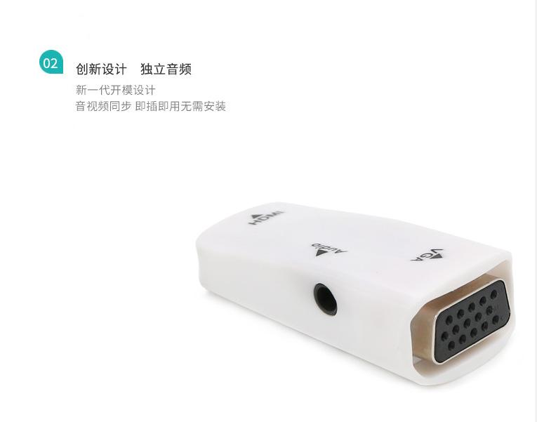 搜狗截图17年12月06日1400_19