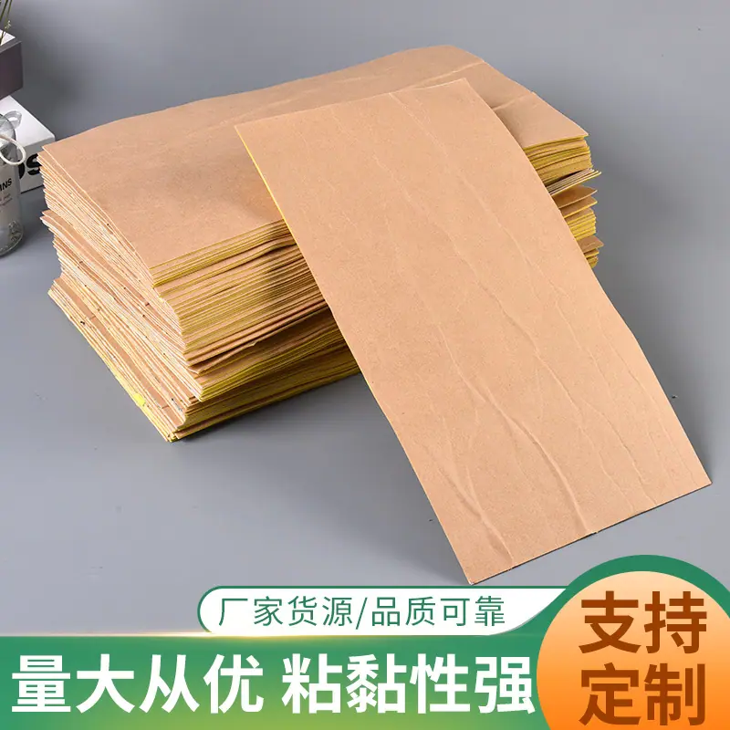 厂家绿色黑胶1.0mm厚pe泡棉双面胶防尘减震强力海绵胶带批