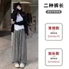 Pantalones casuales de punto a cuadros retro de pierna recta para mujer, primavera y otoño, corte holgado y relajado, de cintura alta, adelgazantes, con caída fluida, de pierna ancha hasta el suelo