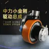 Zhongli Little King Kong Montaje de Motor de Transmisión para Carretilla Eléctrica de Palets Disco de Freno Engranaje Horquilla Accesorios para Carretillas Elevadoras