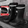 Zapatos de Agua Nuevos Botas de Lluvia para Hombre Caña Media Moda Adulto Estilo Coreano Estudiante Botas de Agua Antideslizantes Resistentes al Desgaste Botas de Lluvia Caña Alta Exportación