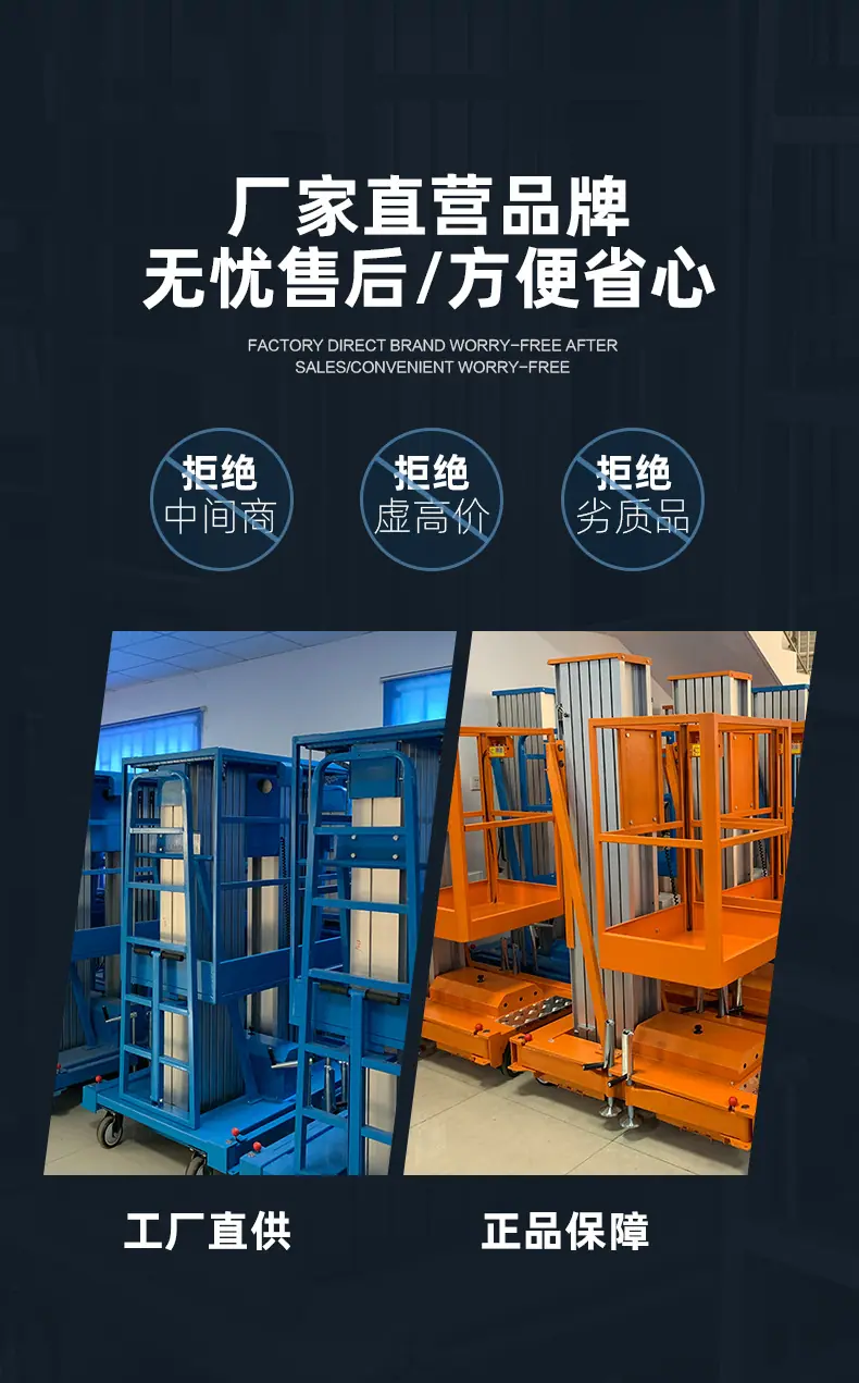 详情_16.jpg