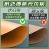 Directo de fábrica engrosado redondo papel Kraft cartulina blanca cartulina negra papel para bocetos dibujo papel de plomo de color venta al por mayor