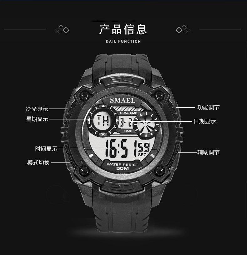 1390---中文_03.jpg
