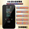 Detector de Alarma de Temperatura y Humedad Methane y Monóxido de Carbono Certificado Europeo y Americano Transfronterizo para Amazon Cuatro en Uno
