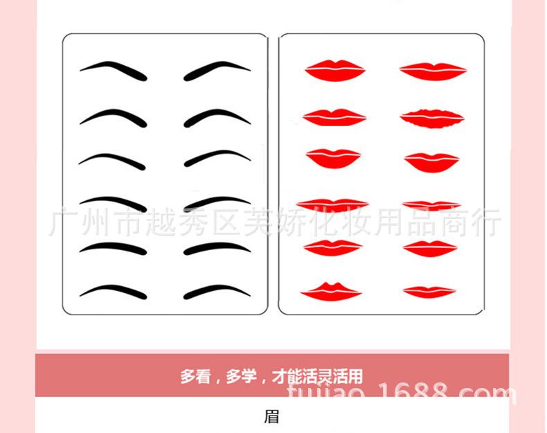 针片全套详情页-恢复的-恢复的-恢复的_15