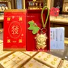 Llavero Colgante Año del Cordero Pequeño Regalo Oro Puro 999 Cordero del Zodiaco de Dibujos Animados Amuleto de la Suerte Cuerda para Colgar Colgante para Bolso Fábrica Venta al por Mayor