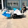 25 CV Colheitadeira de Soja Conjunto Plantio Profissional Esteira Colheitadeira Embalagem Automática Colheita de Soja Fabricante