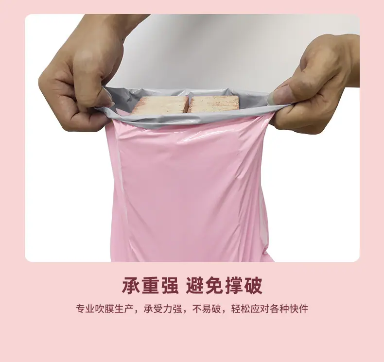 详情_10.jpg