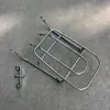 Portaequipajes Trasero para Bicicleta 12-24/ 26 pulgadas Niños y Adultos Portaequipajes Trasero Sólido para Bicicleta de Pasajero Perchero para Ropa