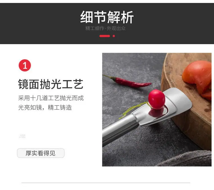 详情-08.jpg