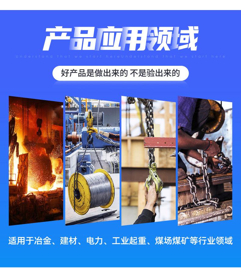链条_11.jpg