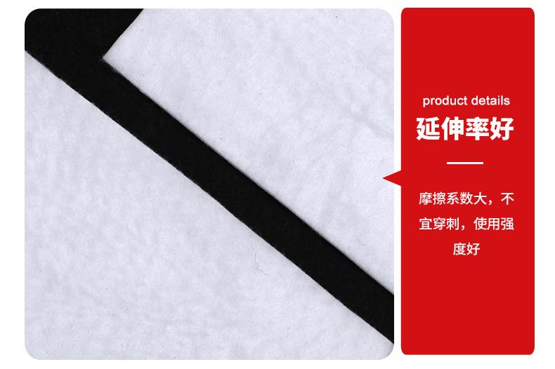4复合土工膜_06.jpg