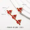 Cuentas Espaciadoras Doradas Arena Conserva Color Colgante Atrapasueños Loto Carácter de Bendición Cuentas Espaciadoras con Agujero Pasante Accesorios para Manualidades Pulsera Joyería Accesorios de Colgante
