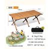 Mesa plegable de acero al carbono para acampar al aire libre, portátil, para patio, jardín, mesa de comedor y silla para exteriores, suministros para balcón