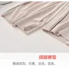 Pantalones de Punto Anchos Refrescantes para Primavera y Otoño, Pantalones Casuales para Mujer de Verano, Cintura Alta, Holgados, Rayas Verticales, Estilo Coreano, Adelgazantes, Largo hasta el Tobillo para Estudiantes