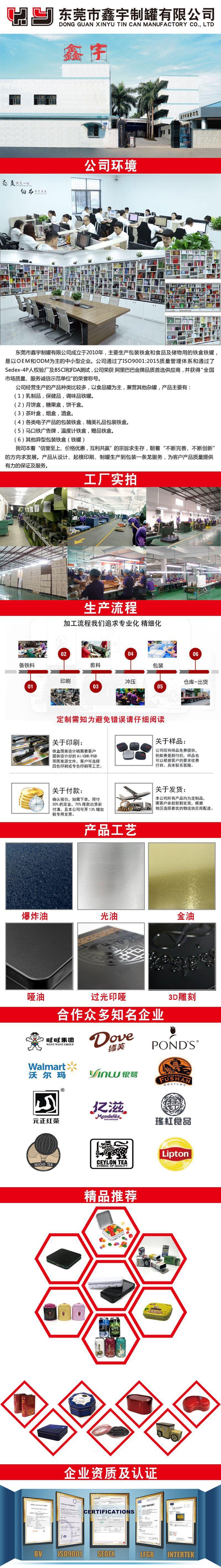 一键复制_20211018092054