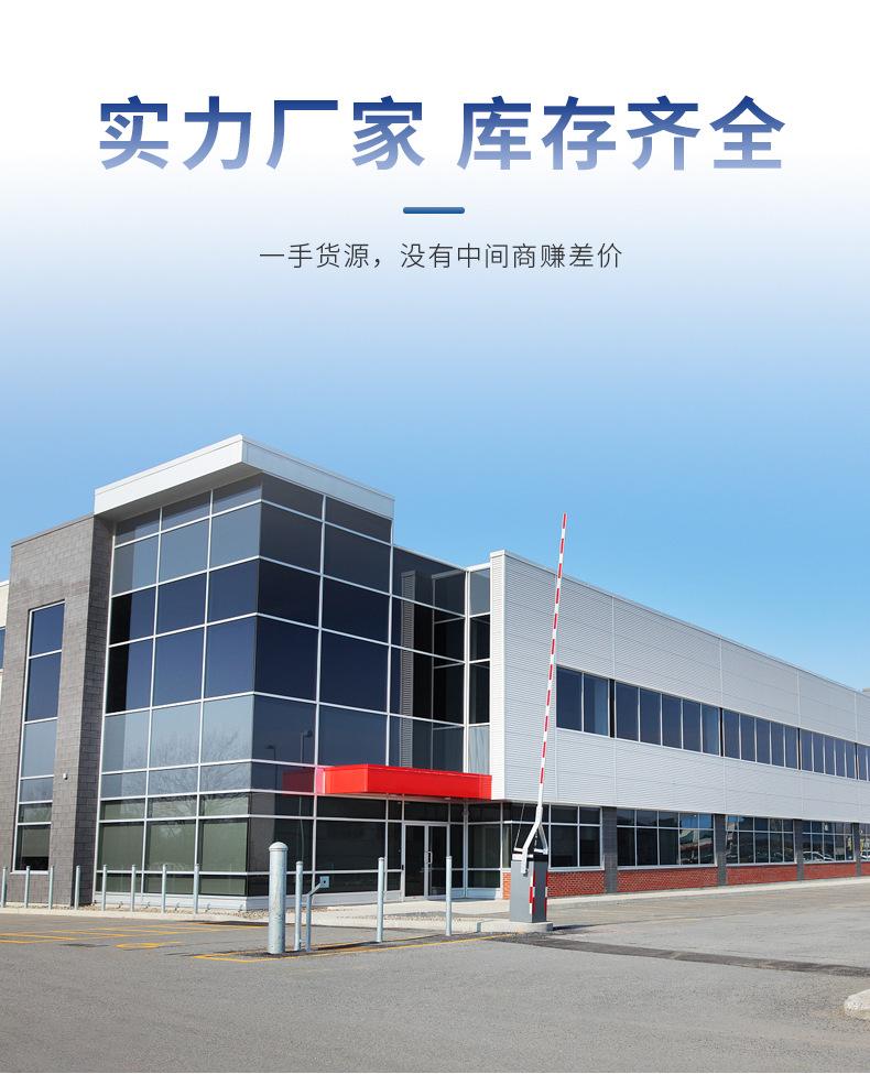 运动胶带-拷贝_13.jpg