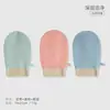 Toalla Exfoliante Auténtica, Potente Toalla de Baño para Eliminar la Suciedad, Ligera y Portátil, Secado Rápido, Exfoliación Indolora
