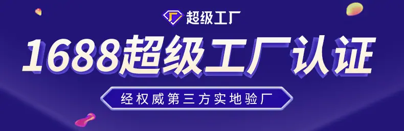 PSD_01.jpg