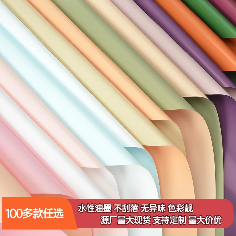 微信图片_20241003150534