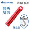 Guangzheng fábrica direta suprimentos de bilhar suporte de varas varão rack varão cabeça grande varão cabeça pequena universal rede completa baixo preço