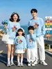 Ropa a juego para madre e hija 2026 Otoño e Invierno Nuevas Sudaderas para Eventos Deportivos Escolares Ropa de Alto Nivel para Padres e Hijos Uniformes de Clase para Actividades Grupales Infantiles