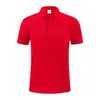 Camiseta polo de color sólido pesado camiseta logo impreso algodón de imitación fina 215g solapa pesada overol Paul manga corta