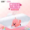 Papel de seda C&S, adorable toallita cuadrada pequeña portátil co-branded Ruby, resistente al agua, adecuada para estudiantes y niños como servilleta portátil