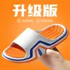 Pantuflas de Verano para Hombre para Uso en Casa, con Tacto Suave, Adecuadas para Deportes al Aire Libre, Parejas, Antideslizantes y Resistentes al Desgaste, Chanclas de Una Tira