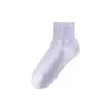 Calcetines Mujer Verano Finos Cortos Construcción Sin Costuras Absorbentes de Sudor Transpirables Calcetines de Estudiante Morandi Casual Versátiles de Media Pantorrilla