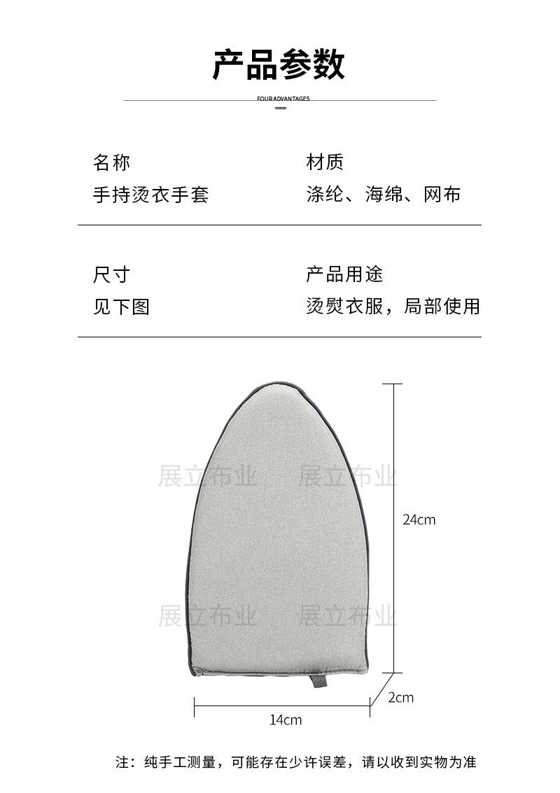 详情_09.jpg