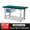 Bancada Anti-Estática, Bancada Robusta para Montagem e Manutenção, Mesa para Reparo Eletrônico, Mesa de Inspeção, Mesa Experimental, Mesa de Embalagem