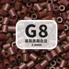 2,6mm beads de fusão MARD pacote de refil de beads artesanal DIY, brinquedo de beads direto do fabricante