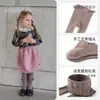 LK1087 Medias para Niños Estilo Otoño Body para Bebé Calcetines Calcetines Base para Bebé Calcetines Sin Costuras de Cintura Alta Ropa de Abrigo de Otoño