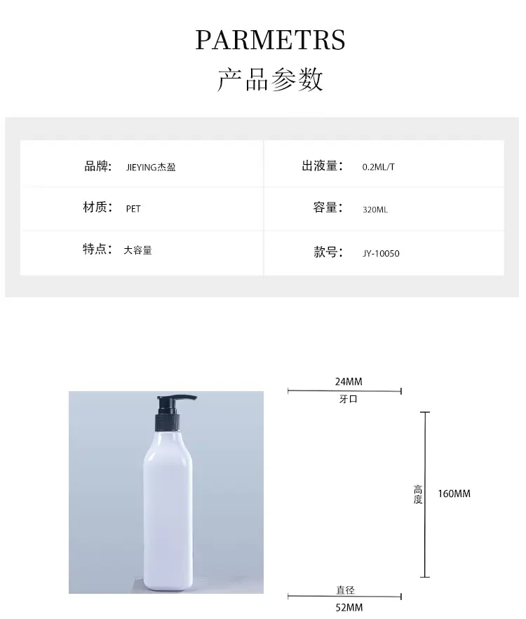 详情5_06