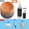 Tinta de Couro para Reparo e Coloração de Artigos de Couro, Bolsas de Couro, Sofás, Sapatos de Couro, Reparo de Danos na Pintura, Creme Restaurador de Cor para Roupas de Couro Genuíno