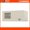 Montaje en pared chasis pequeño posición fuente de alimentación ATX servidor de control industrial compacto placa base MATX 4 ranuras 1.0 acero galvanizado gris