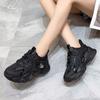 Zapatos nuevos para mujer Four Seasons, clásicos, transpirables, con cordones, informales, cómodos, de suela gruesa, para estudiantes, de celebridades de Internet, deportivos, Forrest Gump, blancos.