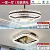 Luminária Ventilador Invisível, Luminária Ventilador de Teto, Lustre para Restaurante, Luminária de Quarto de Alto Nível de Luxo Leve, Luminária de Mesa de Jantar Integrada com Ventilador Minimalista Italiano