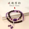 Pulseira Pixiu de Ametista Natural para Meninas, Nova Pulseira de Pau-Rosa Dourada Estrela Estilo Chinês, Pulseira Dupla Círculo Flor para Melhores Amigas