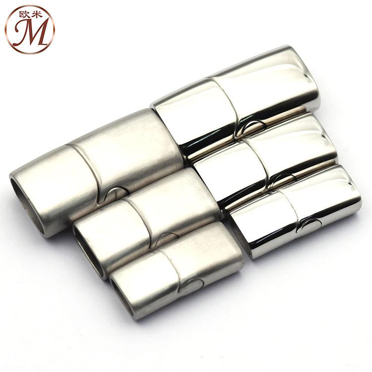 扁长磁铁扣 (13)