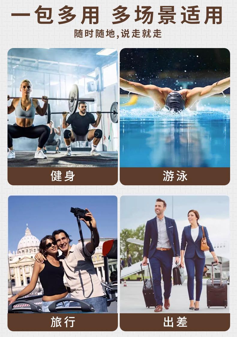 8864详情页_08.jpg