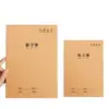 Alunos do Ensino Fundamental Ensino Médio Caderno de Lição de Casa 3ª a 6ª Série B5 Chinês Inglês Caderno de Exercícios de Redação Caderno 16K Disciplina de Matemática