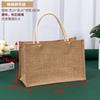 BOLSA DE MANGA BOLSA DE MANGA PERSONALIZADA BOLSA DE YUTE BOLSA DE TOTE DE MANGA BOLSA DE REGALO DE LINO