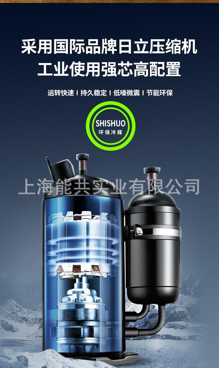 详情图_6.jpg